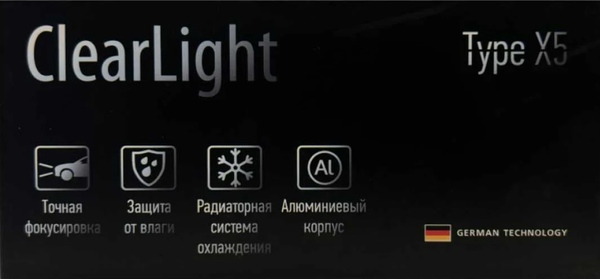 Изображение товара Комплект автомобильных ламп ClearLight CLX5LED43H4 (2шт)