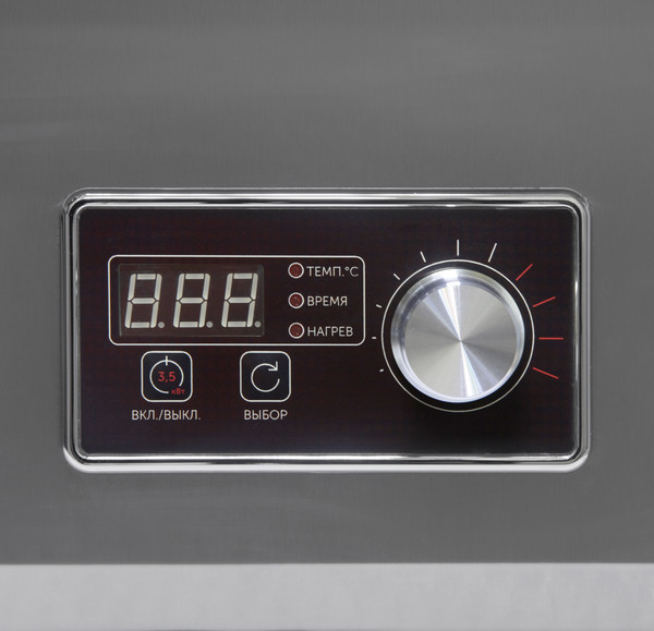 Изображение товара Профессиональная индукционная плита Luxstahl ПИ-1-С-450 / мко997