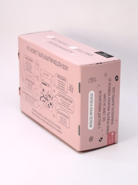 Изображение товара Подарочный набор ILikeGift MilotaBox 8 марта / MB124
