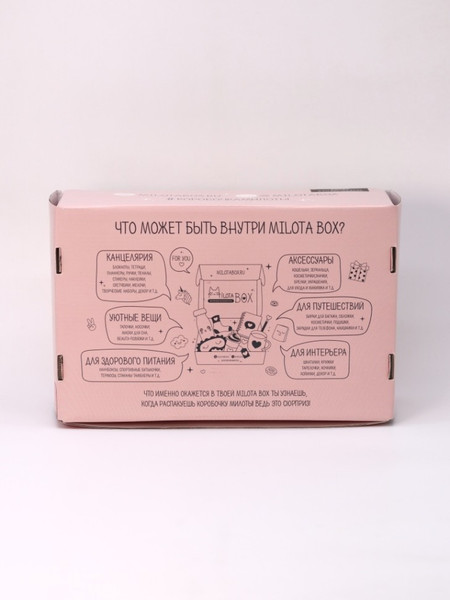 Изображение товара Подарочный набор ILikeGift MilotaBox 8 марта / MB124