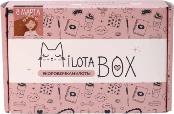 Изображение товара Подарочный набор ILikeGift MilotaBox 8 марта / MB124