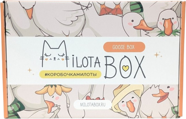 Изображение товара Подарочный набор ILikeGift MilotaBox Goose Box / MB130