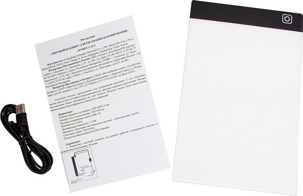 Изображение товара Экран для копирования Dream Makers Световой планшет / A5-1