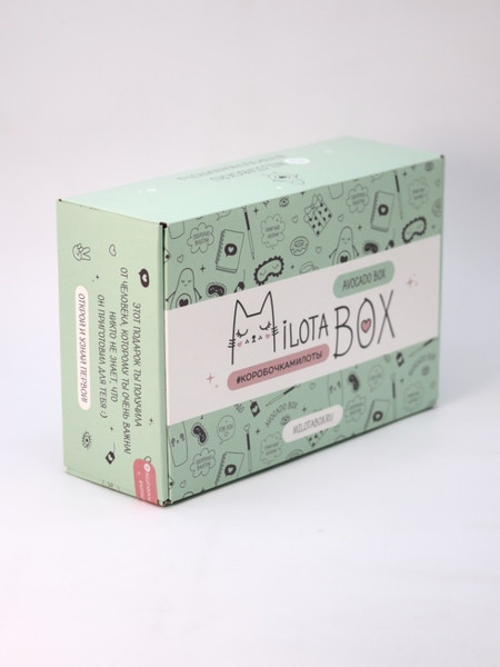 Изображение товара Подарочный набор ILikeGift MilotaBox Avocado Box / MB093