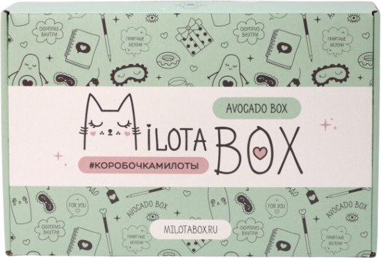 Изображение товара Подарочный набор ILikeGift MilotaBox Avocado Box / MB093