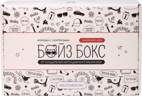 Изображение товара Подарочный набор ILikeGift БойзБокс Superhero Box / BB-001