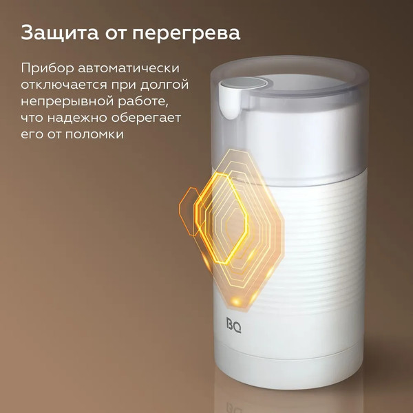 Изображение товара Кофемолка BQ CG1005 (белый)
