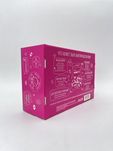 Изображение товара Подарочный набор ILikeGift MilotaBox Sova Box / MB131