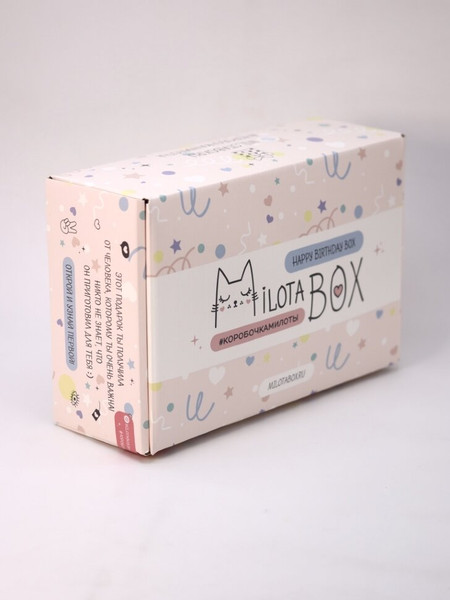 Изображение товара Подарочный набор ILikeGift MilotaBox Happy Birthday Box / MB117