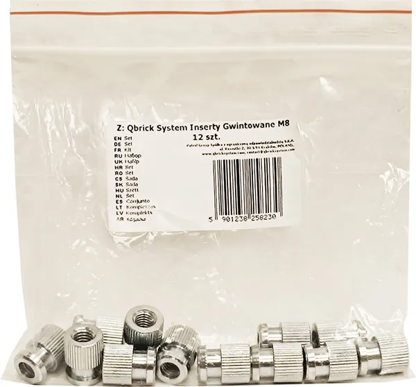 Изображение товара Набор втулок к ящику для инструментов QBrick System Custom Inserts Z258230PG001
