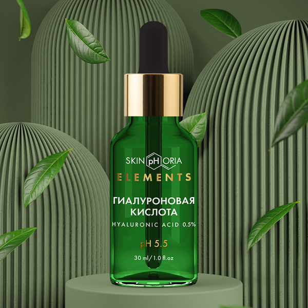 Изображение товара Сыворотка для лица SkinpHoria Elements Hyaluronic Acid (30мл)