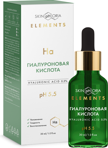 Изображение товара Сыворотка для лица SkinpHoria Elements Hyaluronic Acid (30мл)