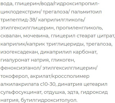 Изображение товара Сыворотка для лица SkinpHoria Elements Hyaluronic Acid (30мл)