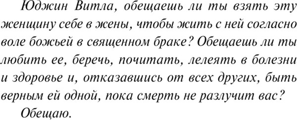 Изображение товара Книга Эксмо Гений, твердая обложка (Драйзер Теодор)