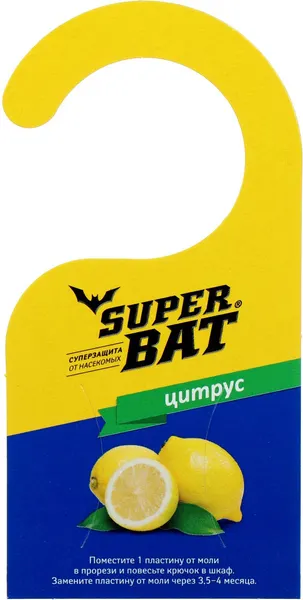 Изображение товара Антимоль Super Bat Пластины Цитрус + 2 крючка / SBAT03003 (9шт)