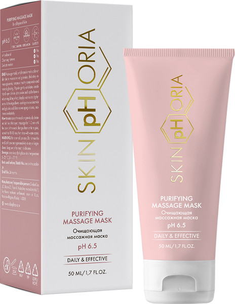 Изображение товара Маска для лица кремовая SkinpHoria Daily & Effective Purifying Massage (50мл)