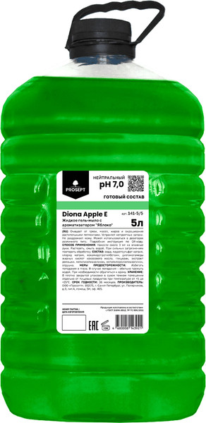Изображение товара Мыло жидкое Prosept Diona Apple E (5л)