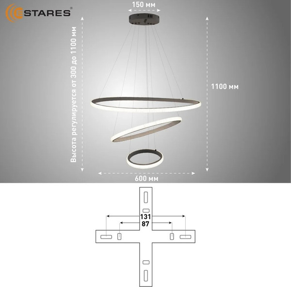 Изображение товара Люстра Estares Akrilika Sim 70W 3R-APP-600x1100-WHITE/CLEAR-220-IP20