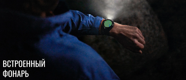 Изображение товара Умные часы Garmin Fenix 7S Pro Sapphire Solar 42mm / 010-02776-15 (мягкое золото/песок)