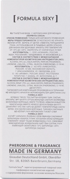 Изображение товара Туалетная вода с феромонами Delta Parfum Formula Sexy Extra Strong (30мл)