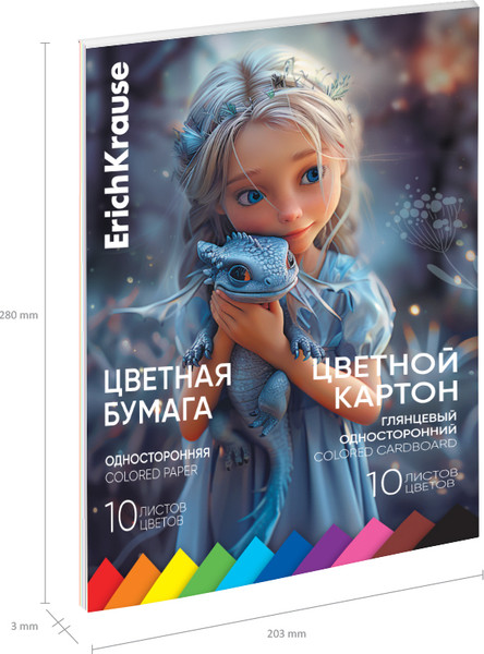 Изображение товара Набор цветной бумаги и картона Erich Krause Magic Pet / 63635 (20л)