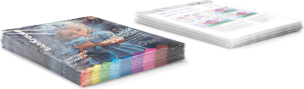 Изображение товара Набор цветной бумаги и картона Erich Krause Magic Pet / 63635 (20л)