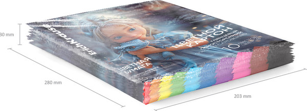 Изображение товара Набор цветной бумаги и картона Erich Krause Magic Pet / 63635 (20л)