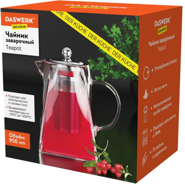 Изображение товара Заварочный чайник Daswerk 608647