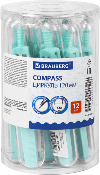 Изображение товара Циркуль Brauberg Geometry / 210697 (пастельный бирюзовый)