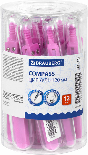 Изображение товара Циркуль Brauberg Geometry / 210700 (пастельный розовый)
