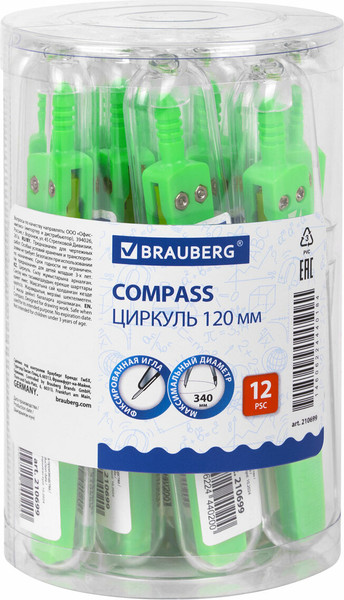 Изображение товара Циркуль Brauberg Geometry / 210699 (пастельной зеленый)