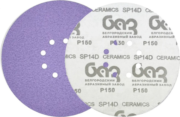 Изображение товара Шлифлист БаЗ P150 225/8 SP14D Purple line / A00028151