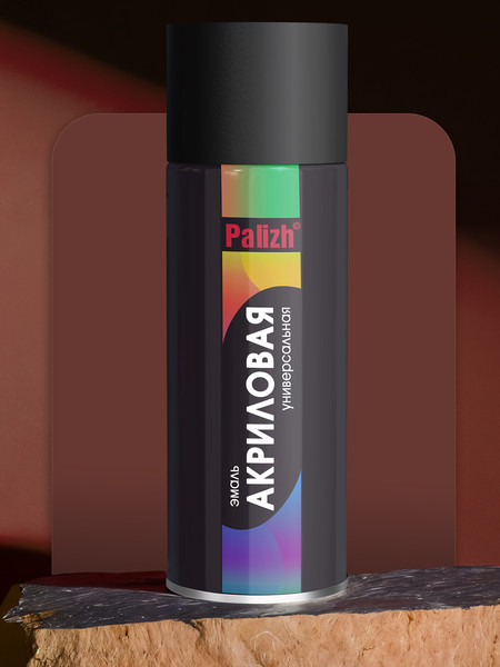Изображение товара Эмаль Palizh Универсальная RAL8012 (400мл, красно-коричневый)