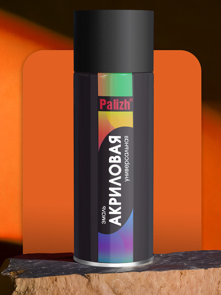 Изображение товара Эмаль Palizh Универсальная RAL2004 (400мл, оранжевый)