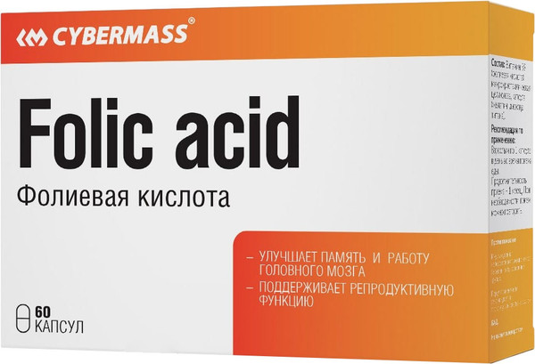 Изображение товара Пищевая добавка CYBERMASS Фолиевая кислота по 490мг (60шт)
