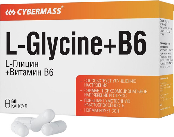 Изображение товара Глицин CYBERMASS Глицин+В6 по 920мг (60шт)