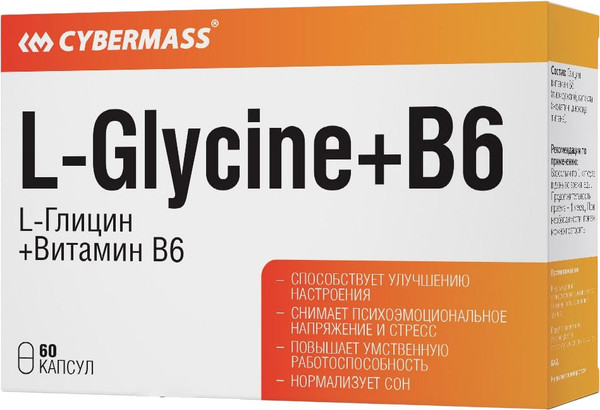 Изображение товара Глицин CYBERMASS Глицин+В6 по 920мг (60шт)