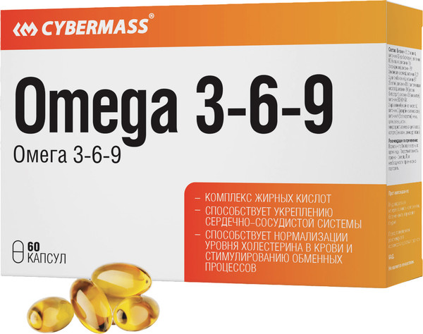Изображение товара Жирные кислоты CYBERMASS Омега 3-6-9 по 740мг (60шт)