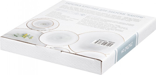 Изображение товара Тарелка столовая обеденная Elan Gallery Кантри / 760093 (голубой)