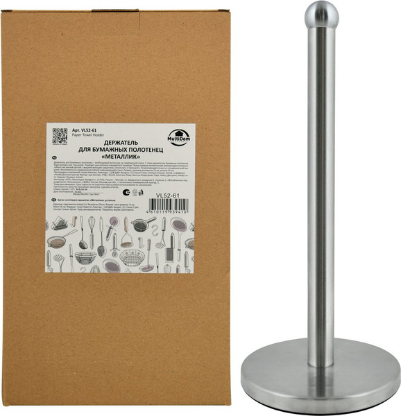Изображение товара Держатель бумажных полотенец Мультидом Металлик VL52-61