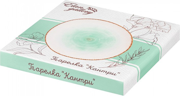 Изображение товара Тарелка столовая обеденная Elan Gallery Кантри / 760106 (бирюзовый)