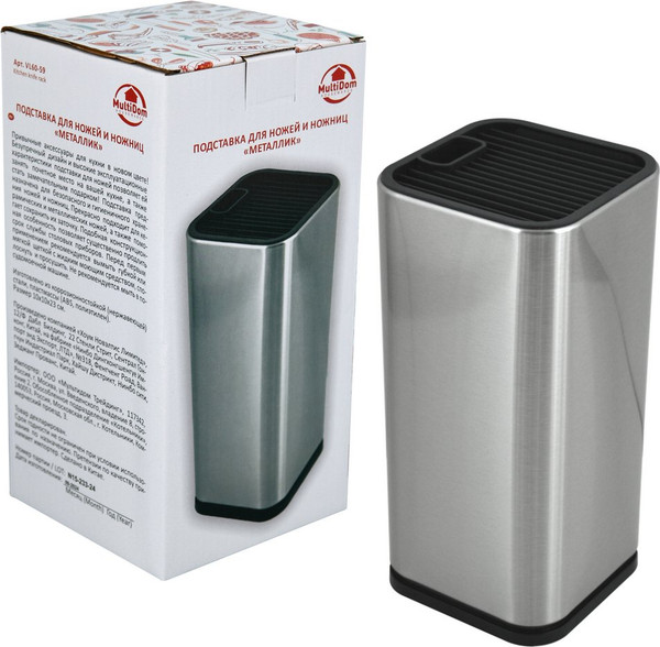 Изображение товара Подставка для ножей Мультидом Металлик VL60-59