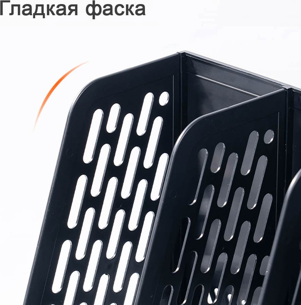 Изображение товара Органайзер настольный Deli 78981 (черный)