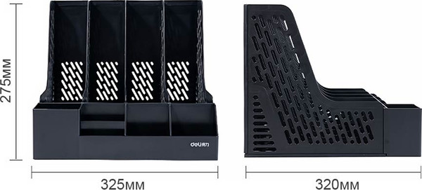 Изображение товара Органайзер настольный Deli 78981 (черный)