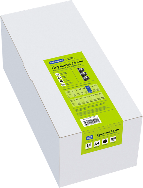 Изображение товара Пружины для переплета OfficeSpace PC7011 (100шт, черный)