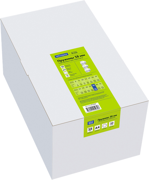 Изображение товара Пружины для переплета OfficeSpace PC7030 (50шт, белый)