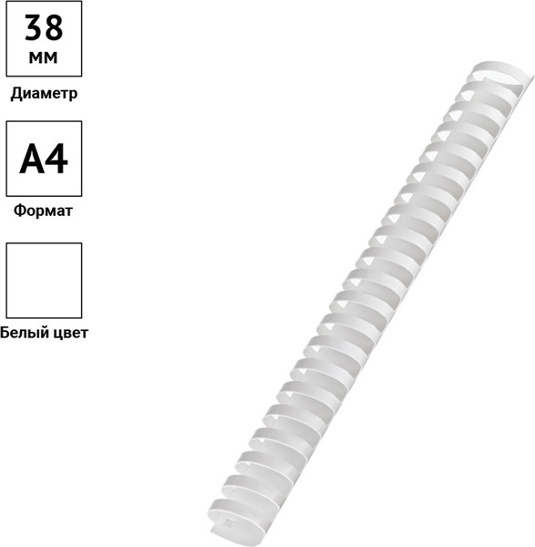 Изображение товара Пружины для переплета OfficeSpace PC7030 (50шт, белый)