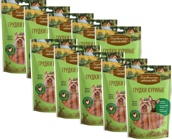 Изображение товара Набор лакомств для собак Деревенские лакомства Грудки куриные для мини-пород (10x55г)