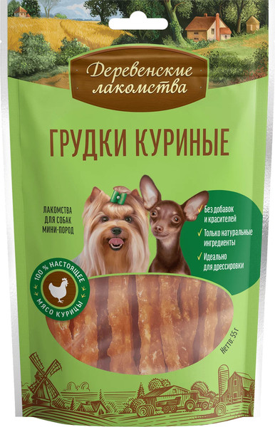 Изображение товара Набор лакомств для собак Деревенские лакомства Грудки куриные для мини-пород (3x55г)