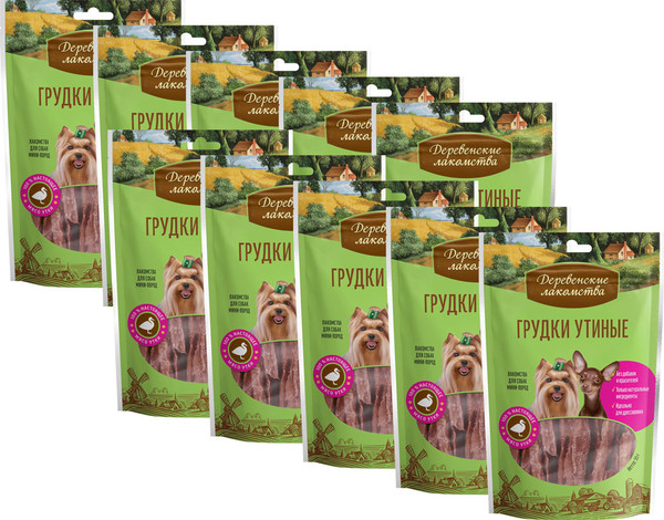 Изображение товара Набор лакомств для собак Деревенские лакомства Грудки утиные для мини-пород (10x55г)